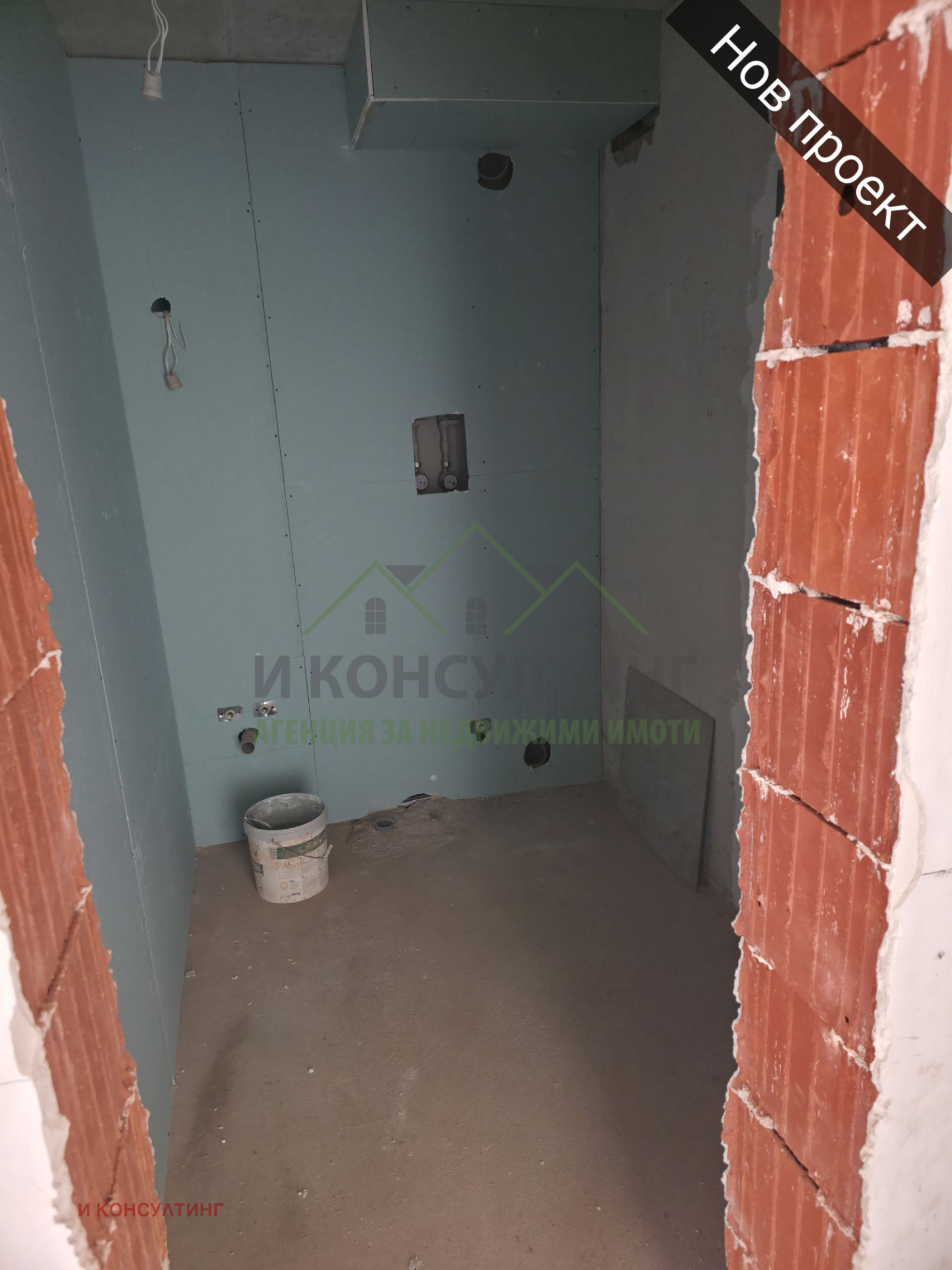 Продава 2-СТАЕН, гр. София, Младост 3, снимка 6 - Апартаменти - 55914213