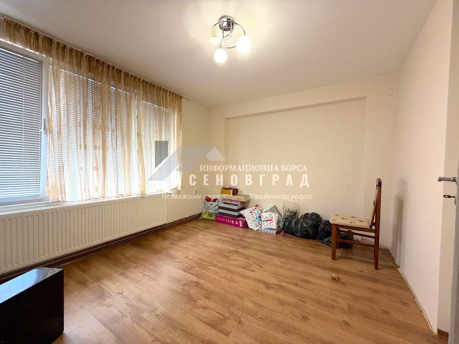 Продава 4-СТАЕН, гр. Асеновград, област Пловдив, снимка 5 - Апартаменти - 56197169