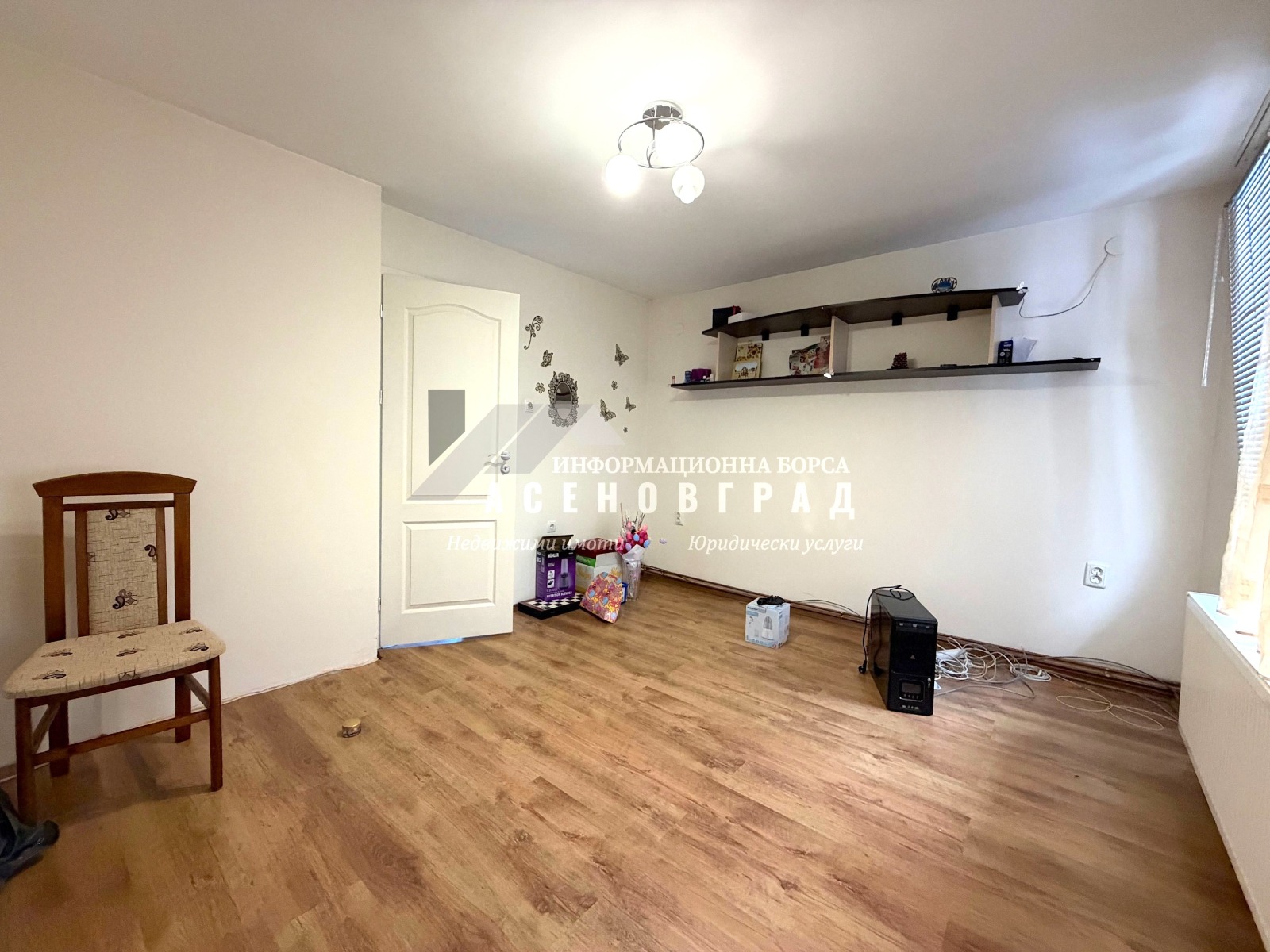 Продава 4-СТАЕН, гр. Асеновград, област Пловдив, снимка 6 - Апартаменти - 56197169