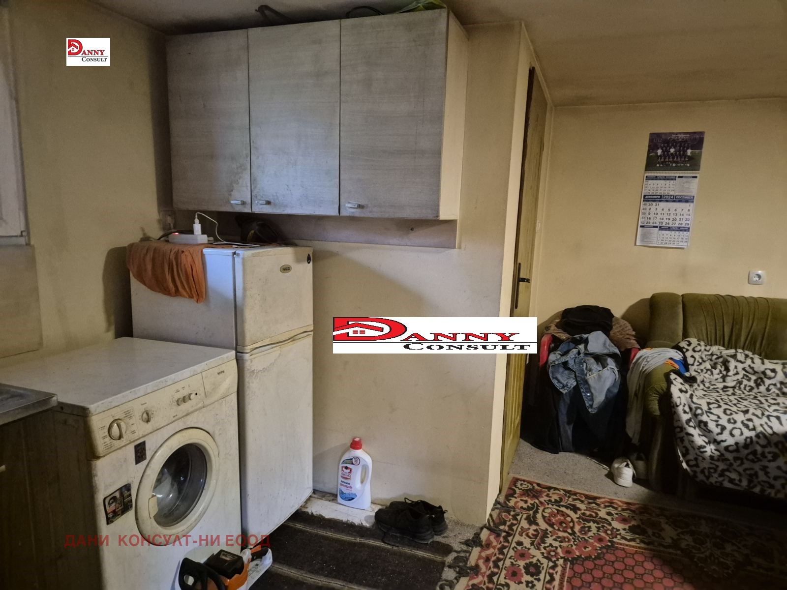 Продава КЪЩА, с. Мусина, област Велико Търново, снимка 2 - Къщи - 52836311