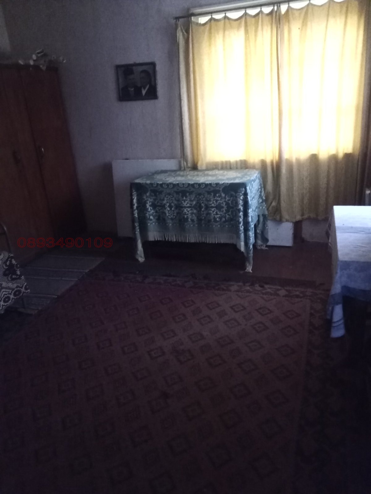 Продава КЪЩА, с. Замфирово, област Монтана, снимка 6 - Къщи - 53891080