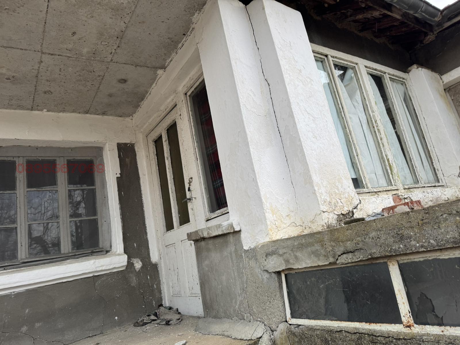 Продава КЪЩА, с. Маломир, област Ямбол, снимка 7 - Къщи - 55546805
