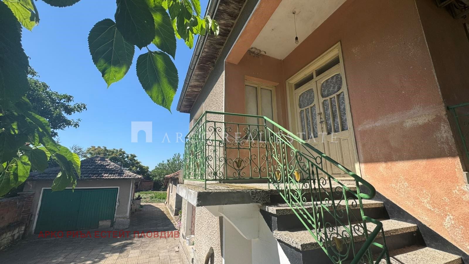 Продава КЪЩА, с. Мирово, област Стара Загора, снимка 4 - Къщи - 56575407