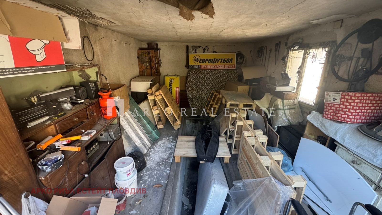 Продава КЪЩА, с. Мирово, област Стара Загора, снимка 15 - Къщи - 56575407