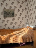 Продава КЪЩА, град Перник, Църква • 87000 € / 170157.21 лв. • 31204502 3