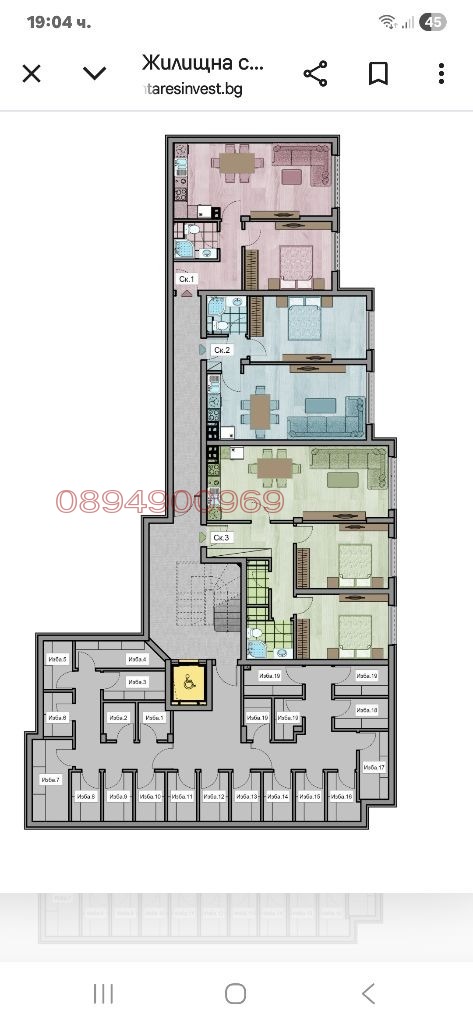 ������� 2-����� | Imot.bg � ����������� 1