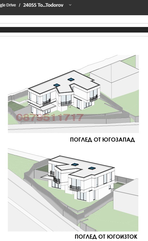 ������� ���� | Imot.bg � ����������� 5