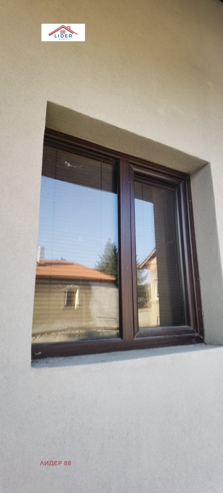 ������� ���� | Imot.bg � ����������� 17