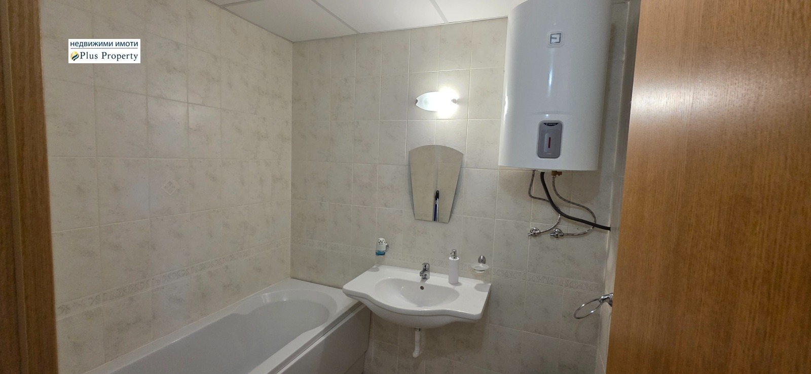 ������� 1-����� | Imot.bg � ����������� 12