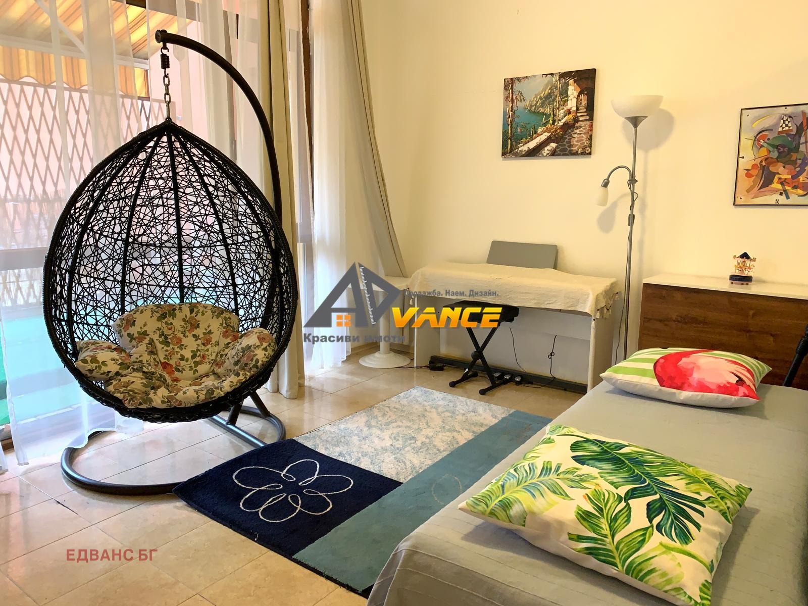 ������� 2-����� | Imot.bg � ����������� 1