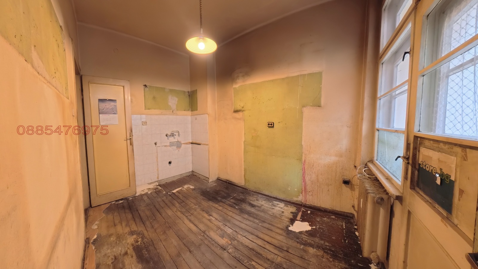 ������� 2-����� | Imot.bg � ����������� 13