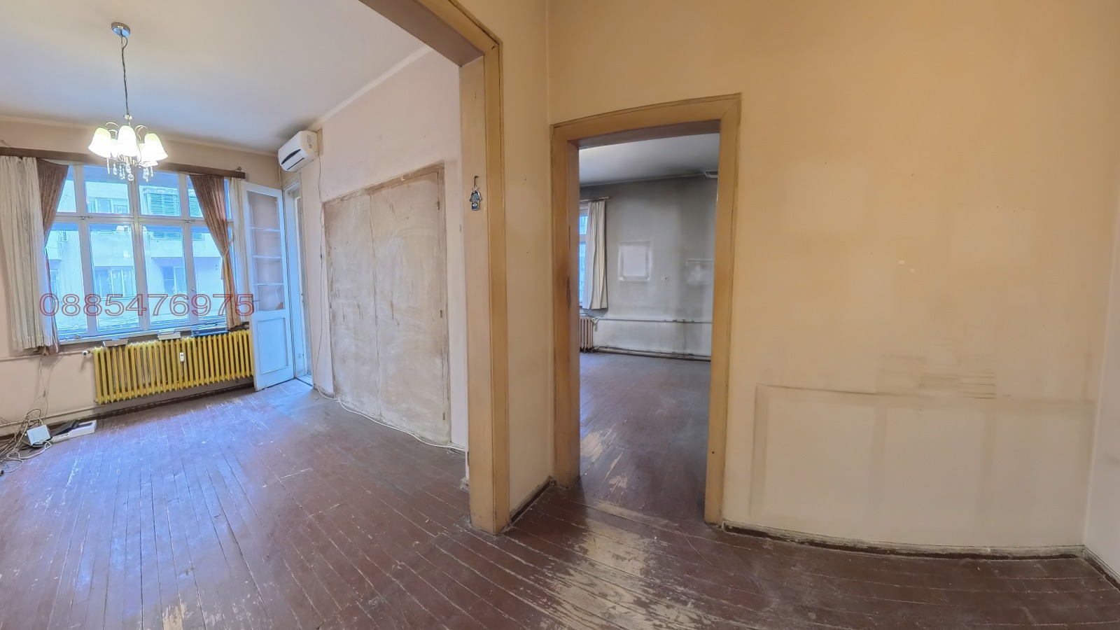 ������� 2-����� | Imot.bg � ����������� 5