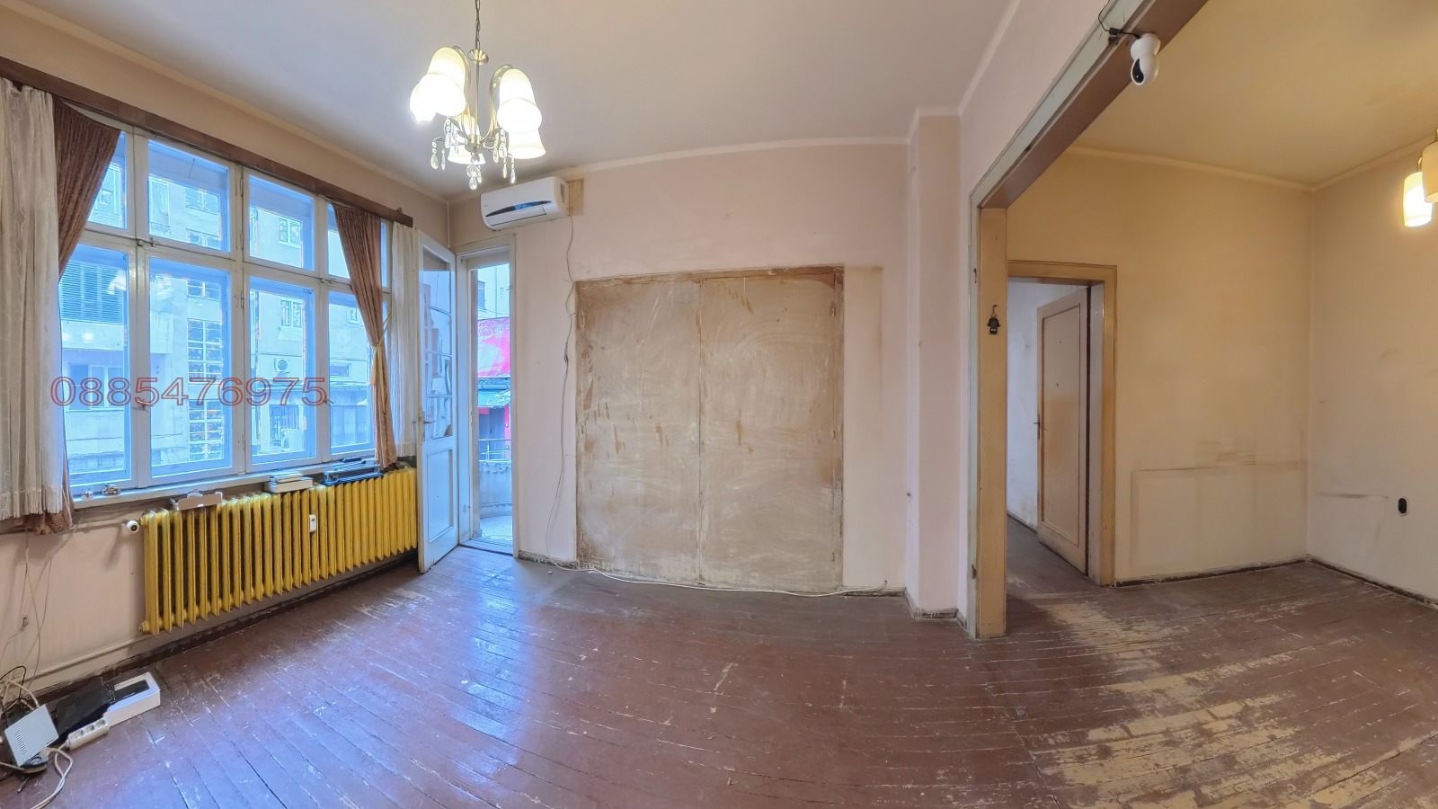 ������� 2-����� | Imot.bg � ����������� 7