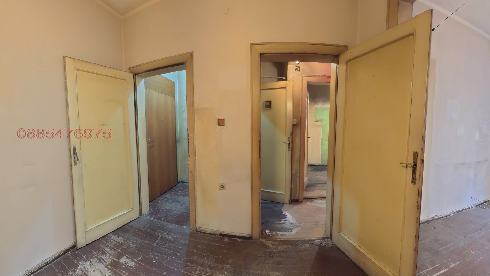 ������� 2-����� | Imot.bg � ����������� 6