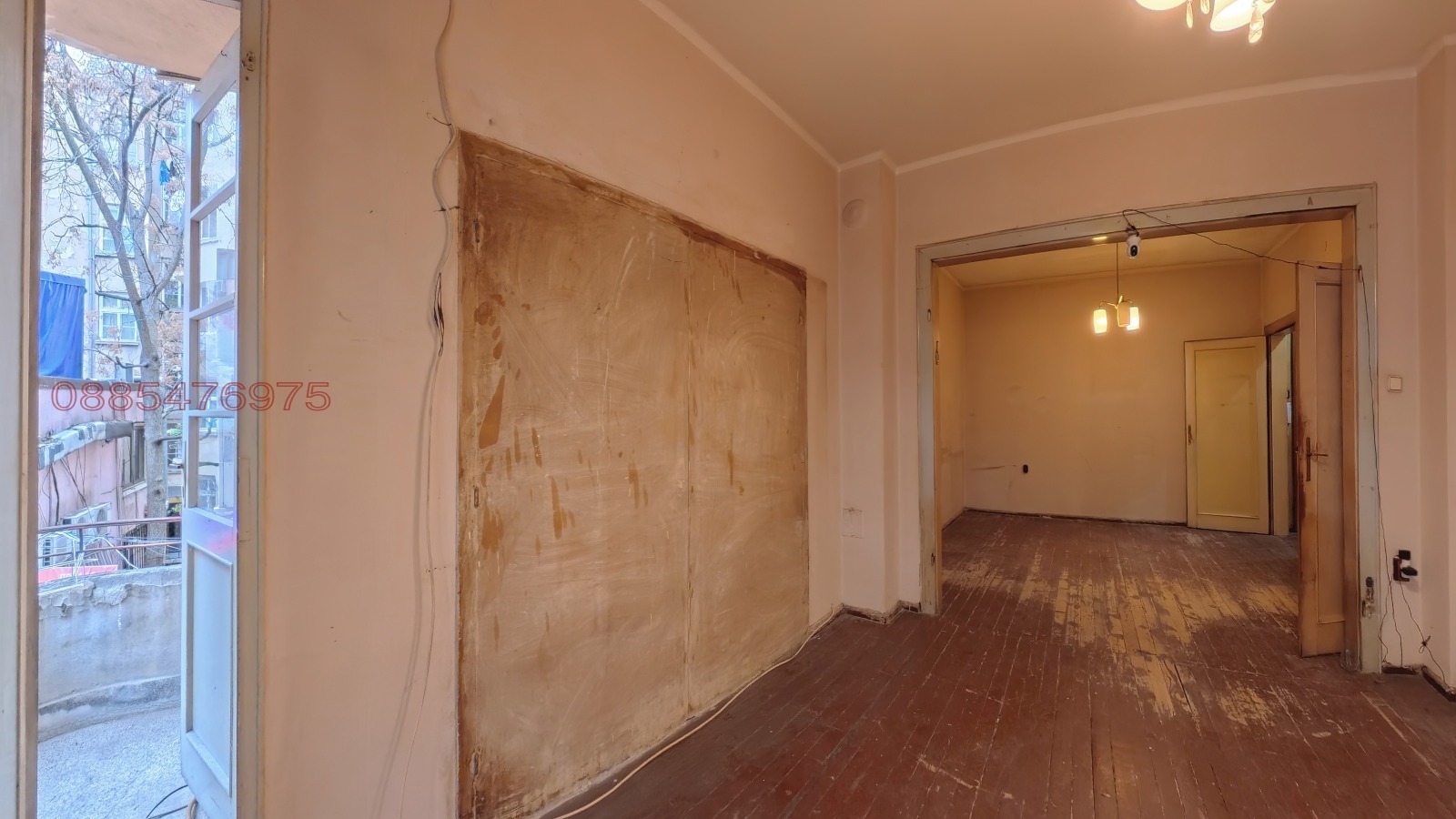 ������� 2-����� | Imot.bg � ����������� 8