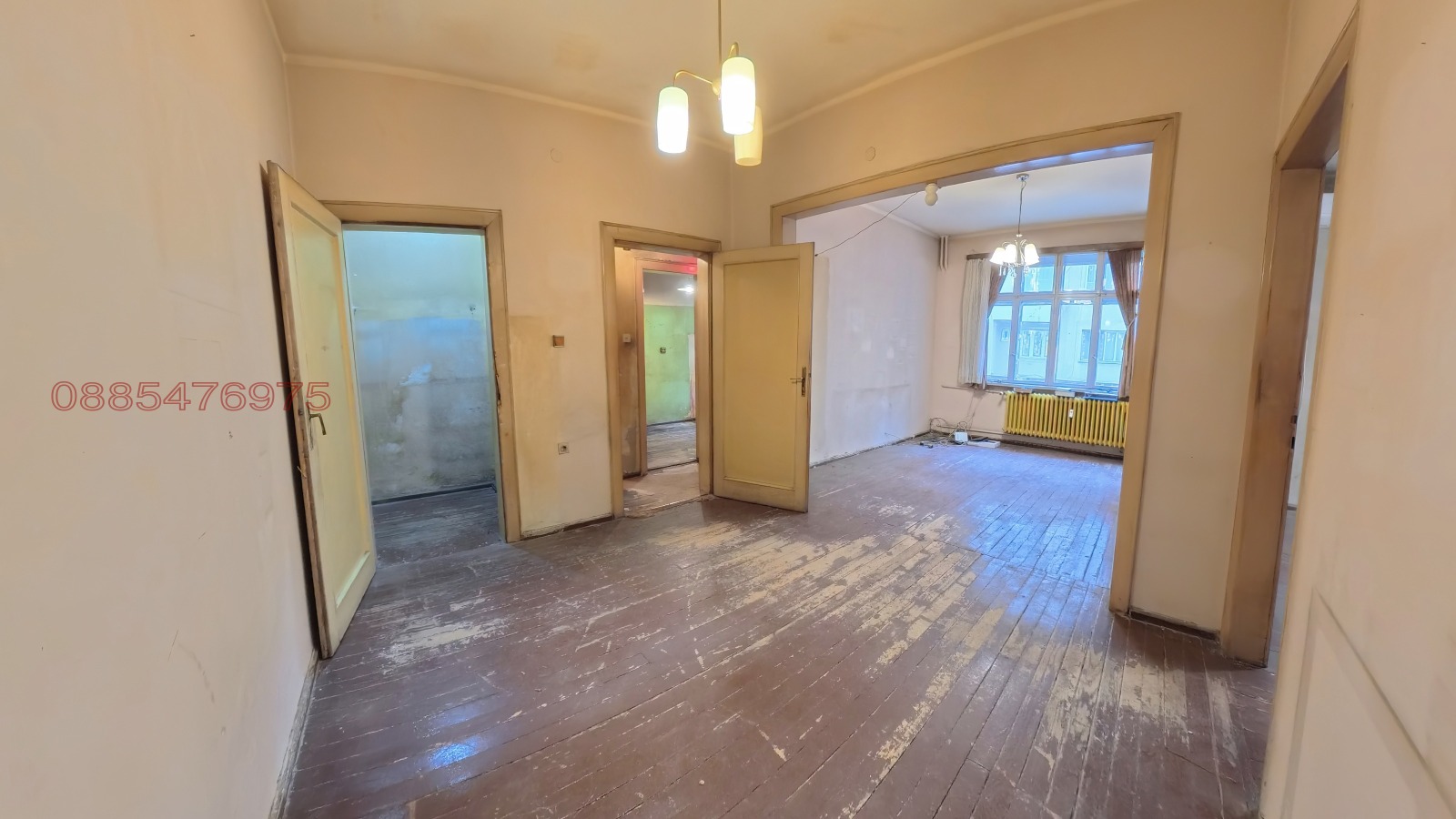 ������� 2-����� | Imot.bg � ����������� 1