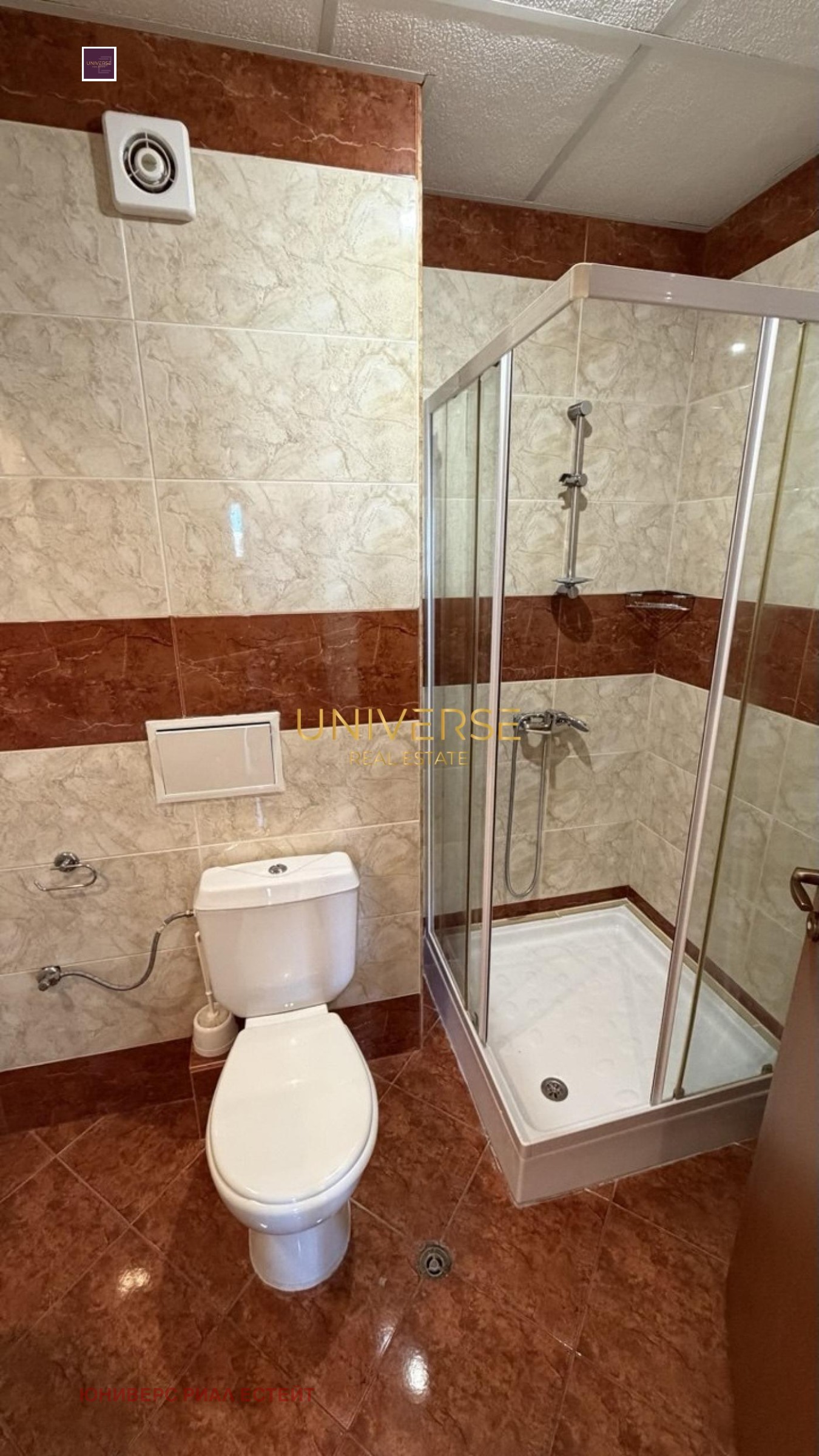 ������� 2-����� | Imot.bg � ����������� 11