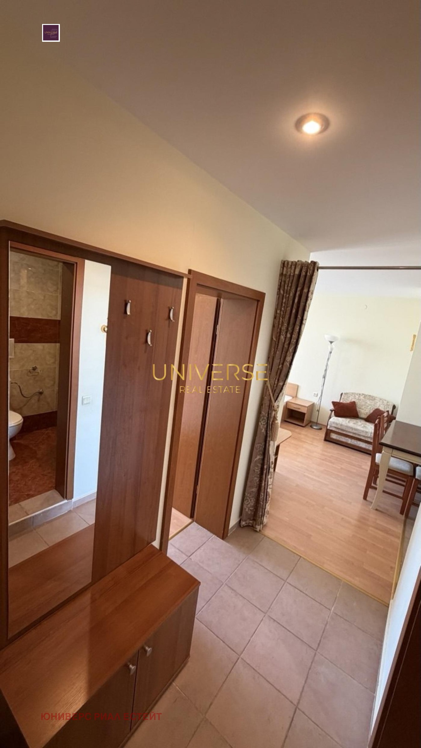 ������� 2-����� | Imot.bg � ����������� 6