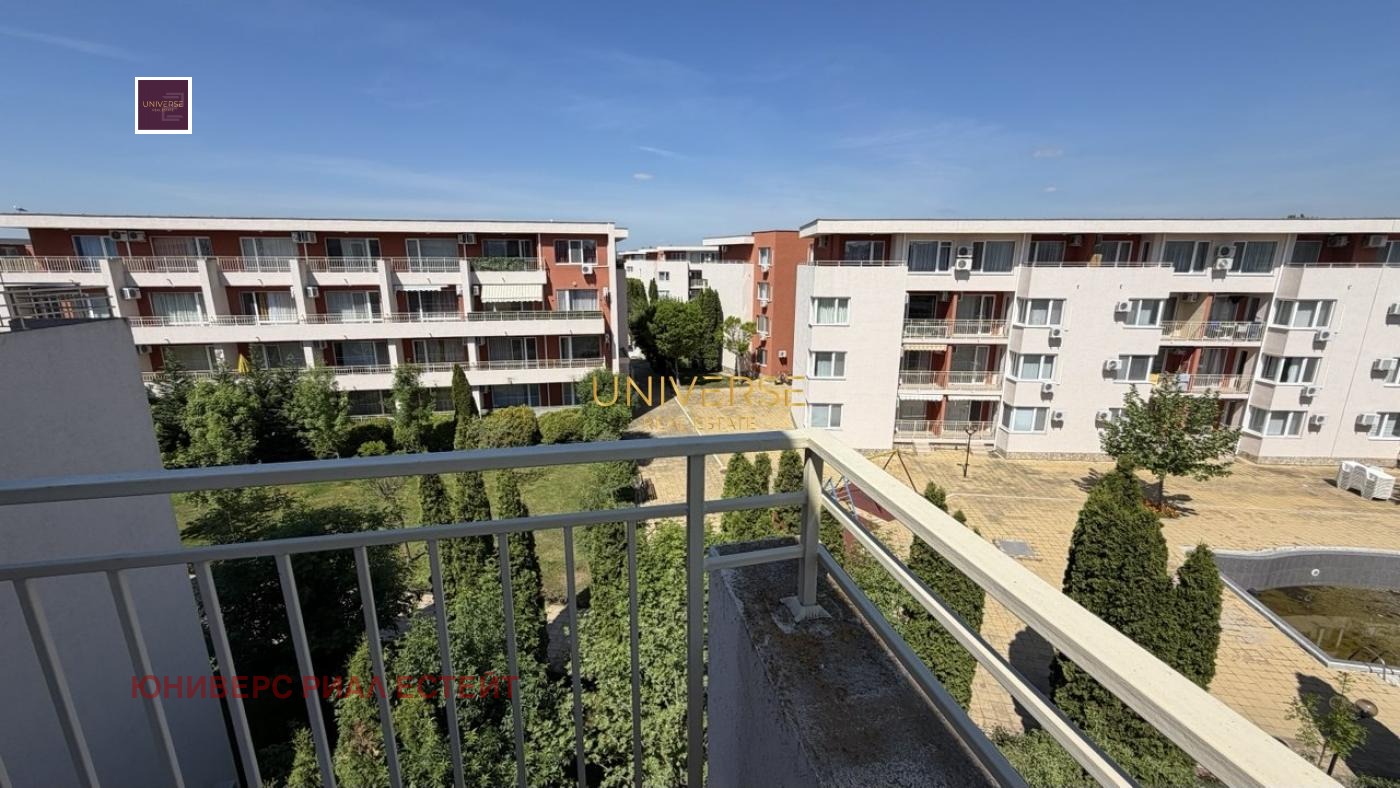 ������� 2-����� | Imot.bg � ����������� 14