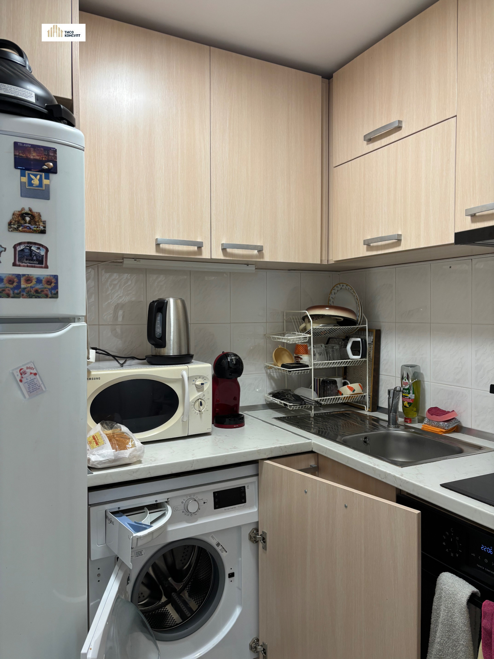 ������� 2-����� | Imot.bg � ����������� 6