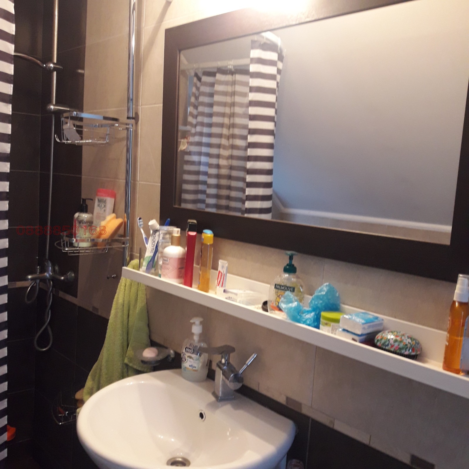 ������� 2-����� | Imot.bg � ����������� 10