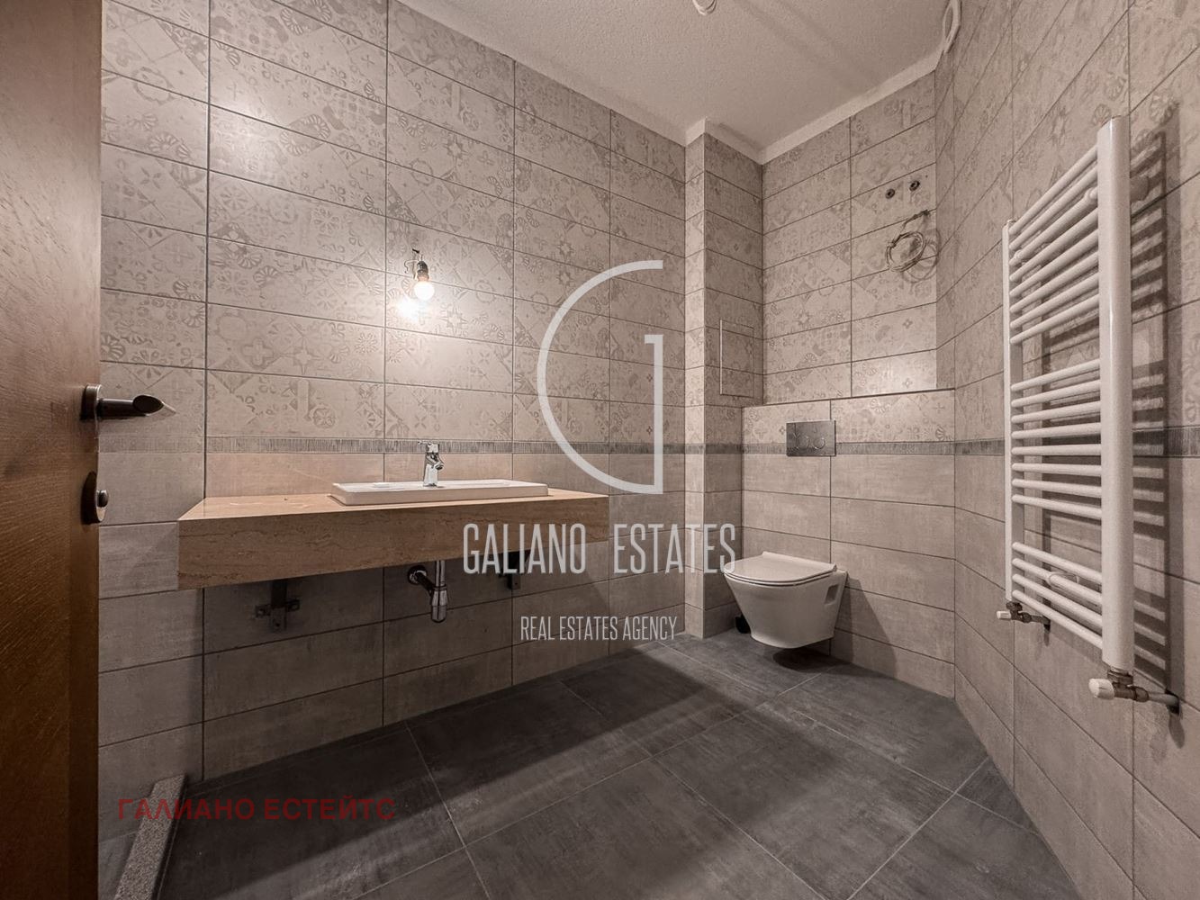 ������� 3-����� | Imot.bg � ����������� 7