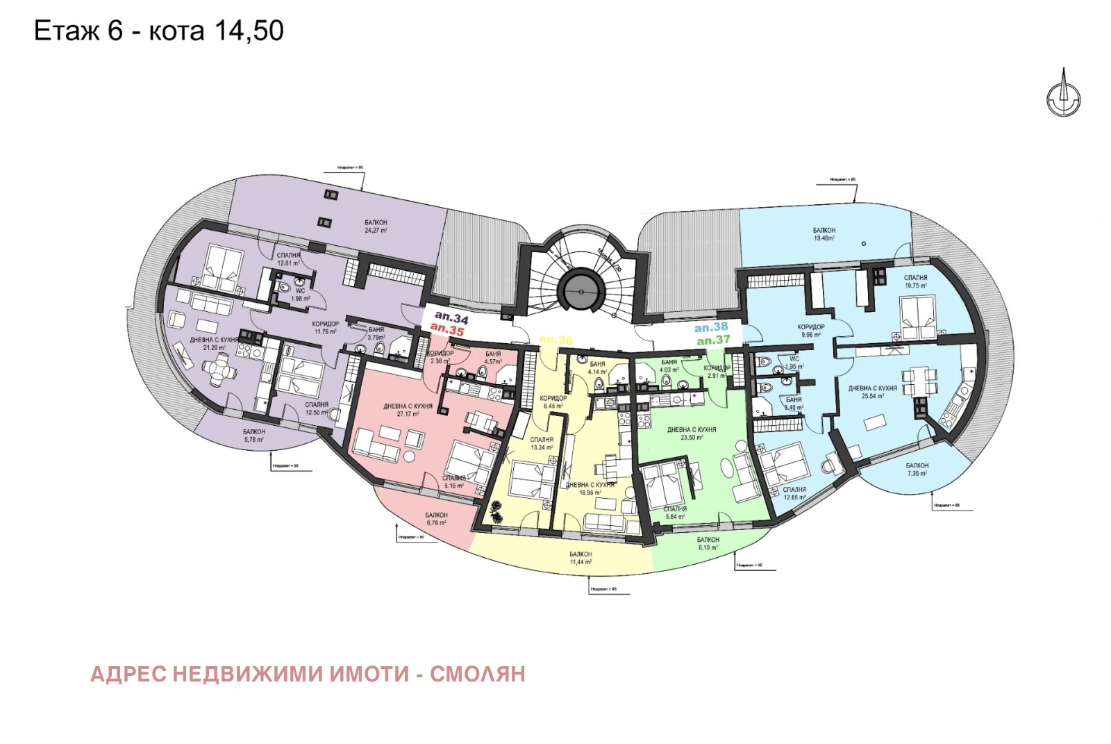 ������� 3-����� | Imot.bg � ����������� 8