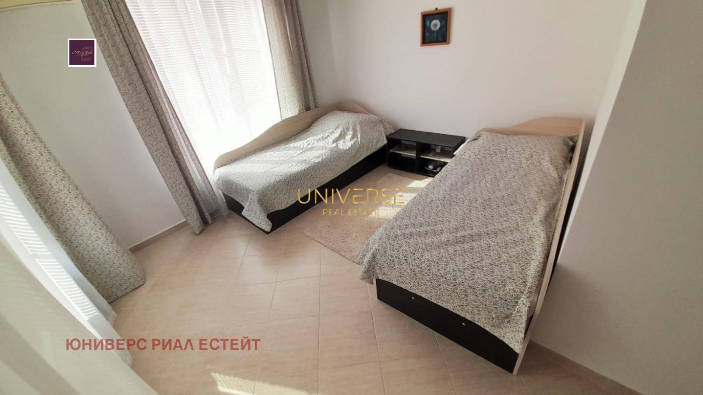 ������� ���� | Imot.bg � ����������� 8