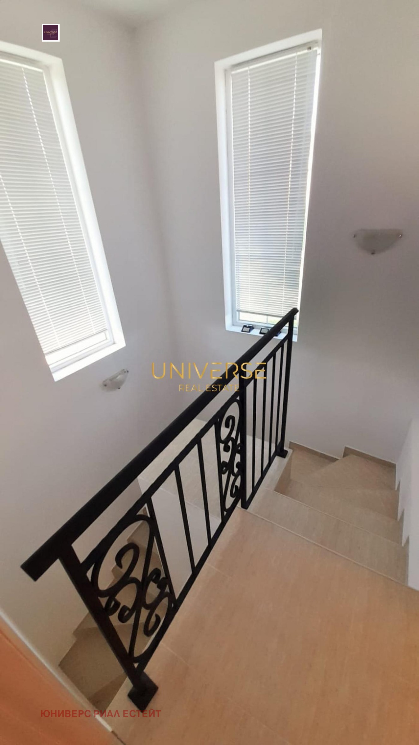 ������� ���� | Imot.bg � ����������� 13