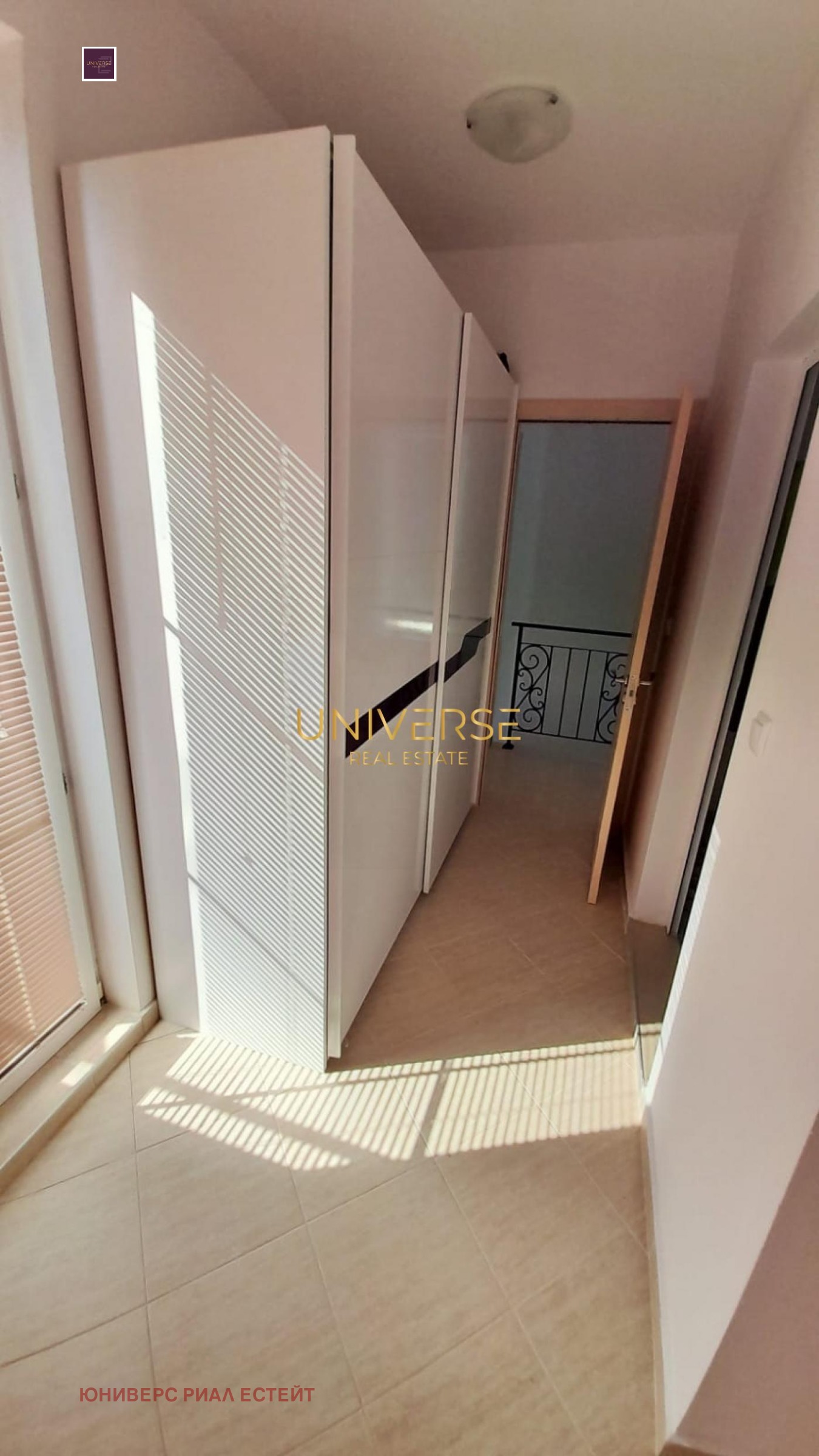 ������� ���� | Imot.bg � ����������� 14