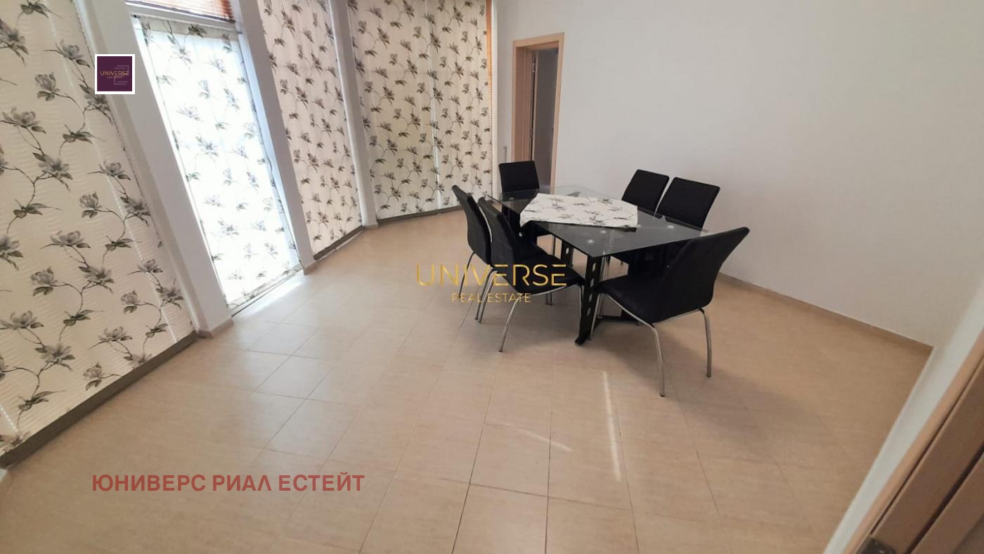 ������� ���� | Imot.bg � ����������� 7