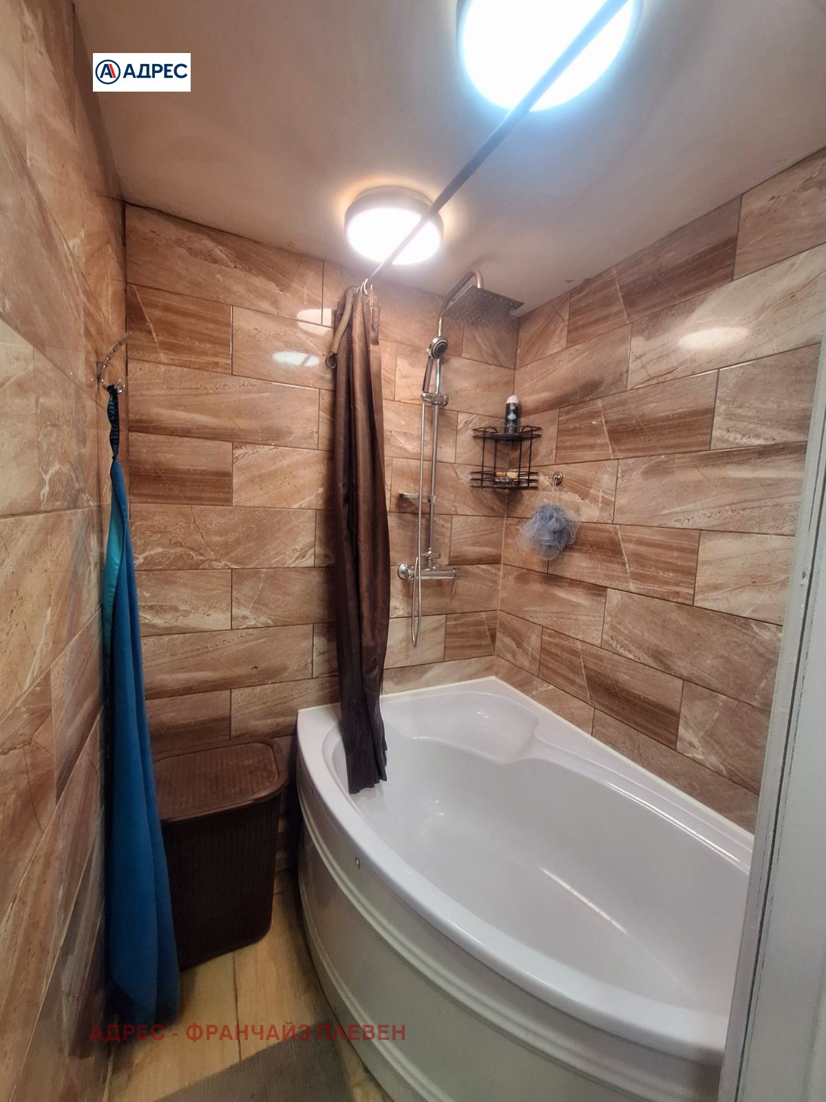 ������� ���� | Imot.bg � ����������� 10