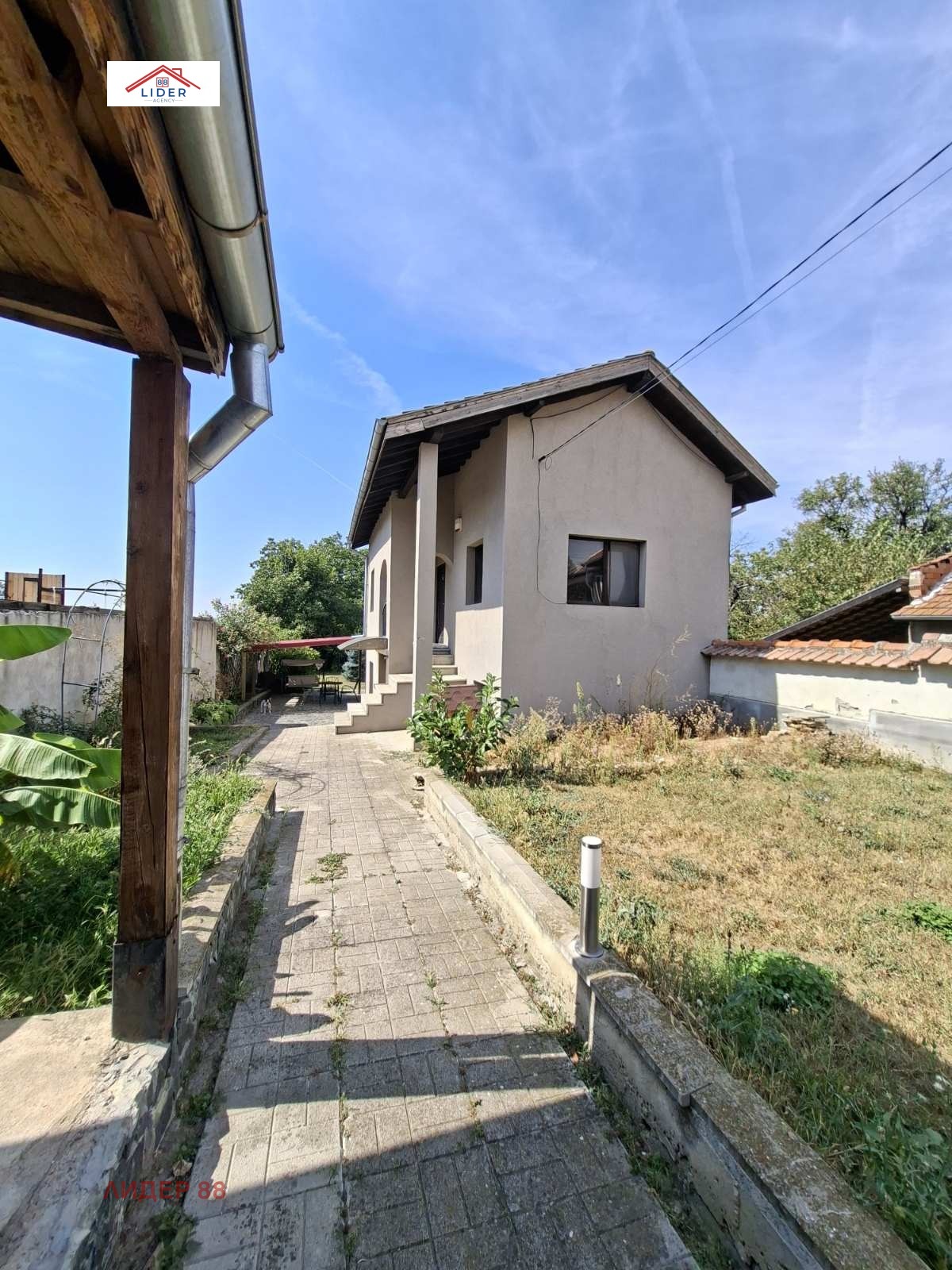 ������� ���� | Imot.bg � ����������� 1