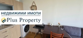 ������� 1-����� | Imot.bg � ����� ������ 10