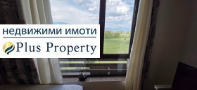 ������� 1-����� | Imot.bg � ����� ������ 5