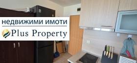 ������� 1-����� | Imot.bg � ����� ������ 9