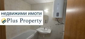 ������� 1-����� | Imot.bg � ����� ������ 12