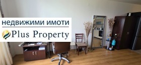 ������� 1-����� | Imot.bg � ����� ������ 7