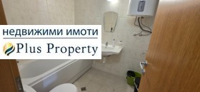 ������� 1-����� | Imot.bg � ����� ������ 11