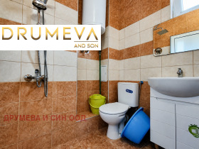 ������� 2-����� | Imot.bg � ����� ������ 12