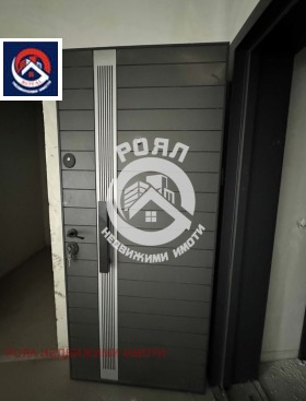������� 2-����� | Imot.bg � ����� ������ 5