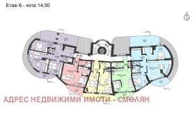 ������� 3-����� | Imot.bg � ����� ������ 8