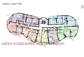 ������� 3-����� | Imot.bg � ����� ������ 7