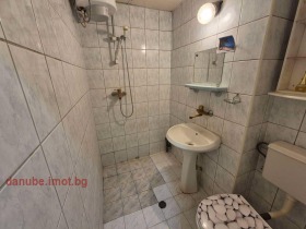 ������� 3-����� | Imot.bg � ����� ������ 10