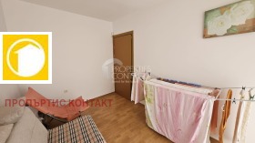 ������� 3-����� | Imot.bg � ����� ������ 5