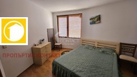 ������� 3-����� | Imot.bg � ����� ������ 10