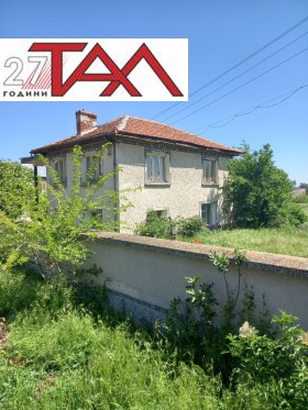Продава къща област Пловдив с. Церетелево - [1] 