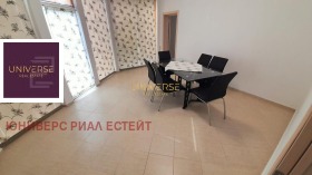 ������� ���� | Imot.bg � ����� ������ 7