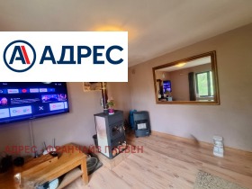 ������� ���� | Imot.bg � ����� ������ 2