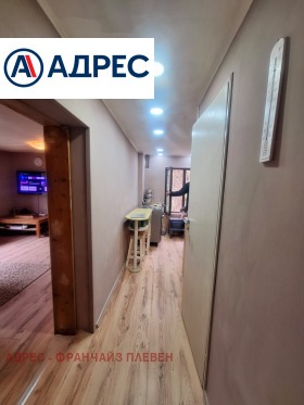 ������� ���� | Imot.bg � ����� ������ 8